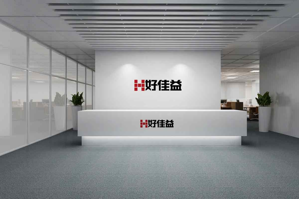 好佳益裝飾企業(yè)VI