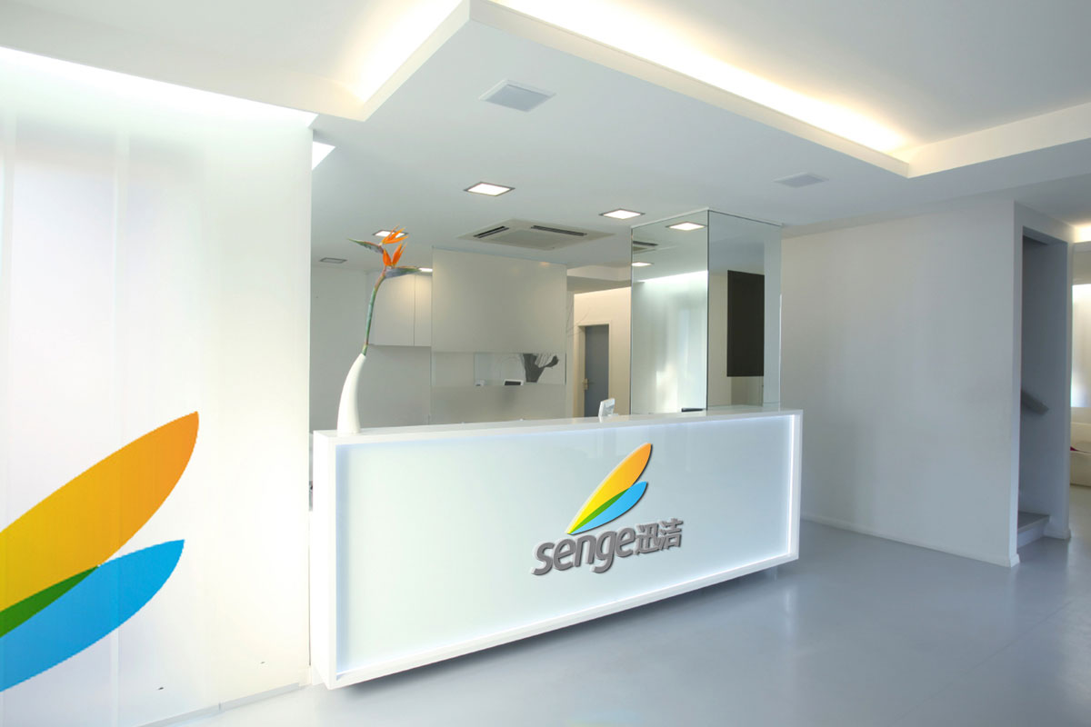 聯(lián)合迅潔VI預(yù)覽