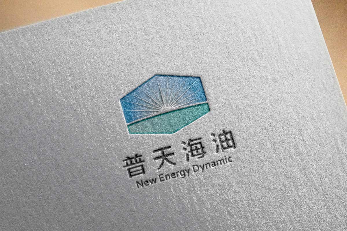 普天海油VI應(yīng)用