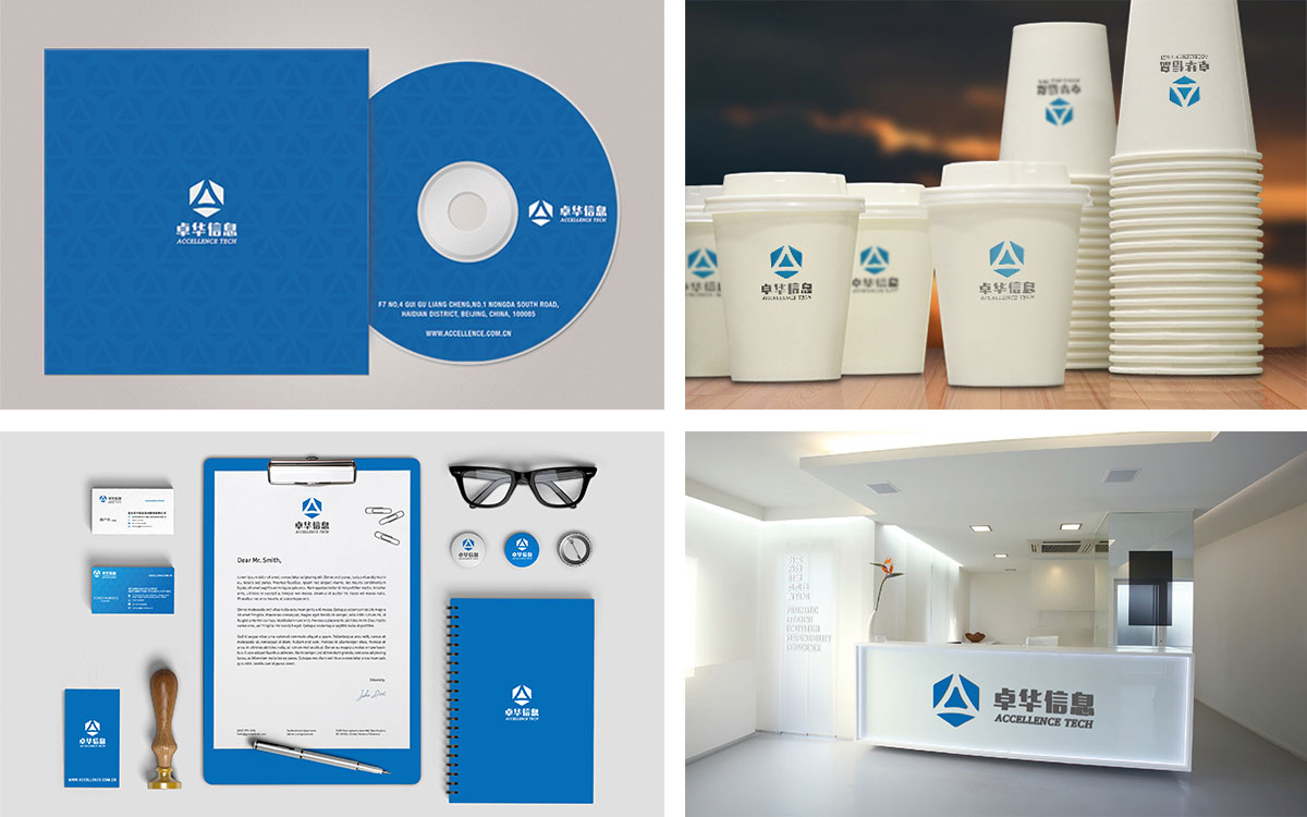 卓華信息品牌VI