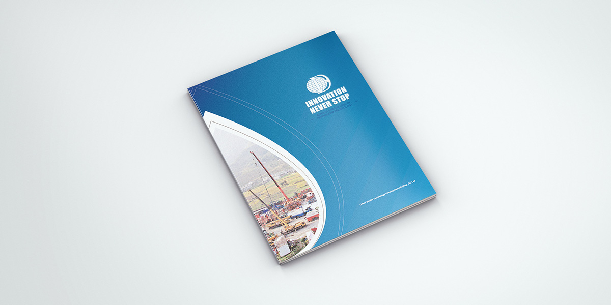 東方寶麟宣傳冊封面