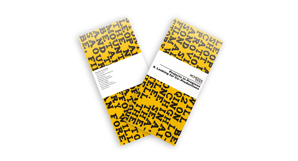 新影世紀折頁效果圖