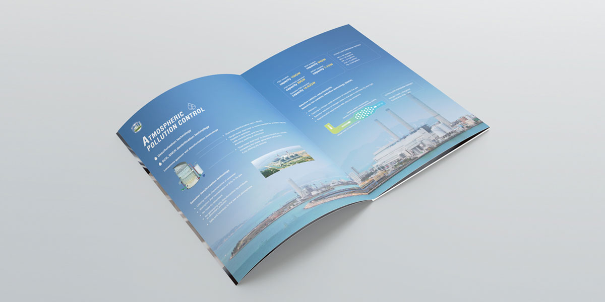 國(guó)電海外宣傳冊(cè)公司簡(jiǎn)介