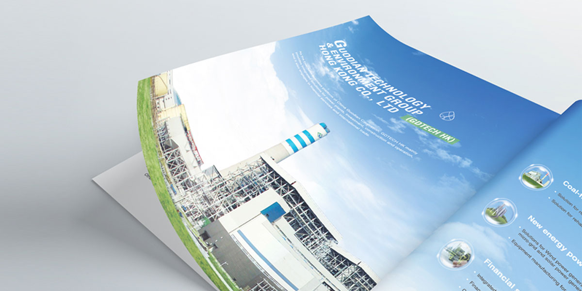 國(guó)電海外宣傳冊(cè)廠(chǎng)區(qū)介紹