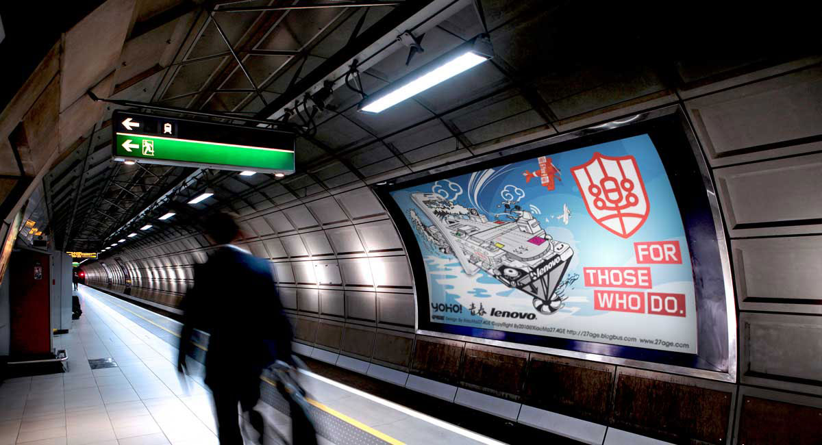 聯(lián)想海報(bào)預(yù)覽