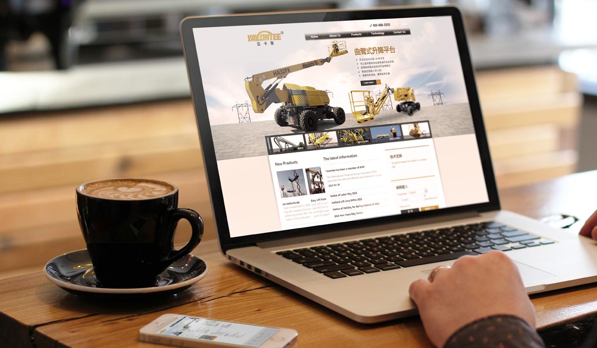 亞卡黎網(wǎng)站設計效果圖