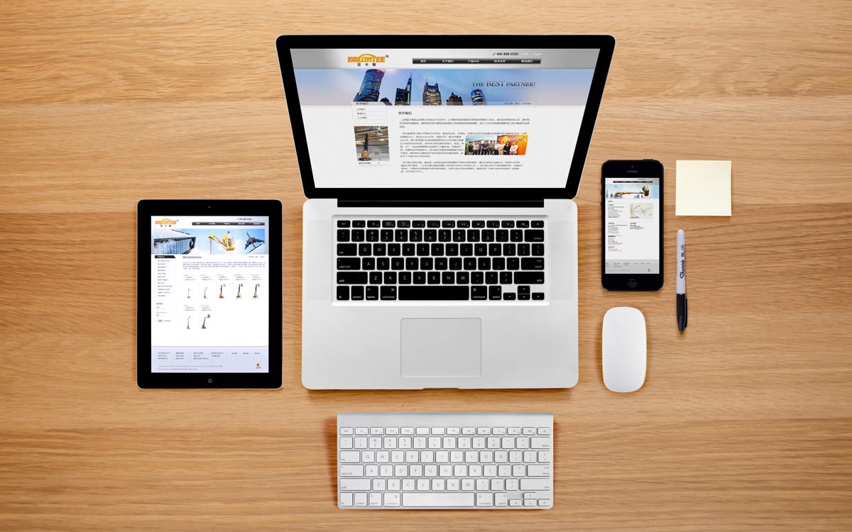 亞卡黎網(wǎng)站設計展示