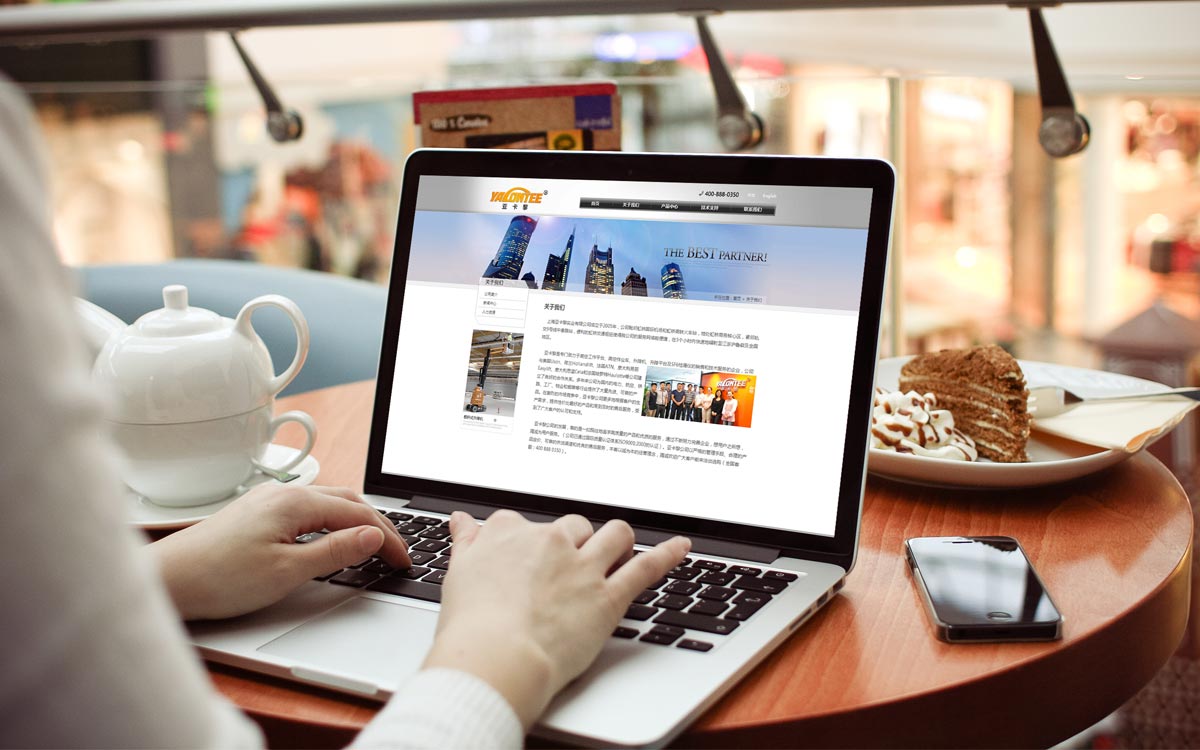 亞卡黎網(wǎng)站設計欣賞