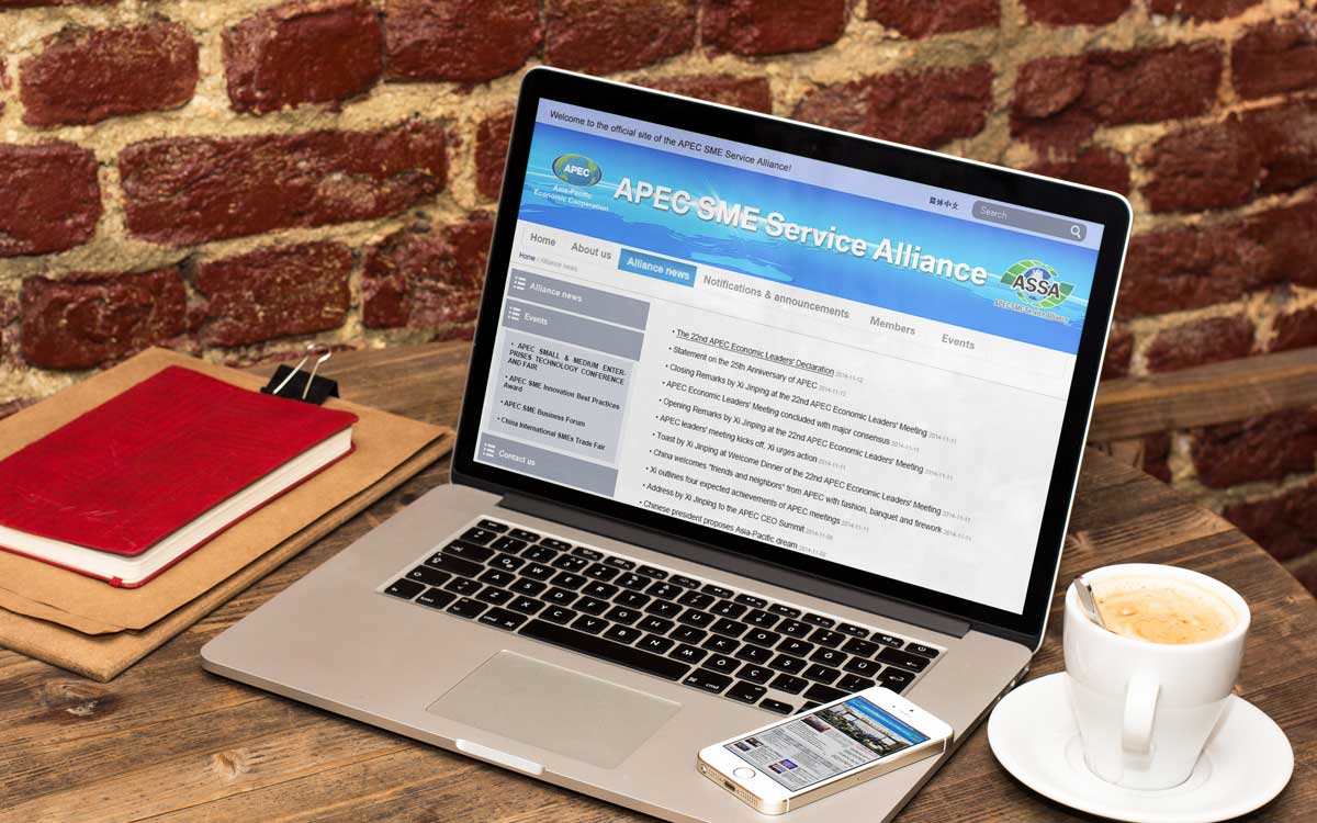 京展佳會網(wǎng)站設(shè)計(jì)效果圖