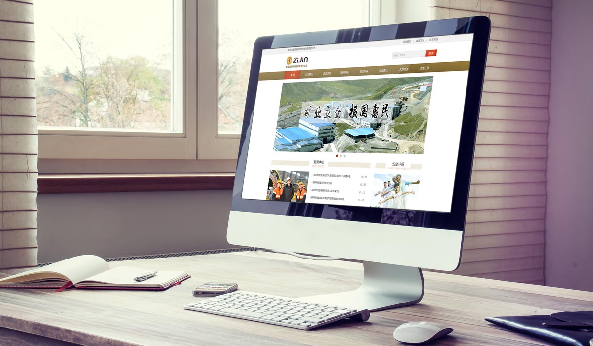 威斯特網(wǎng)站設(shè)計(jì)預(yù)覽